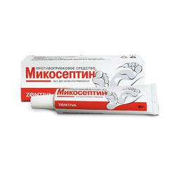 Микосептин